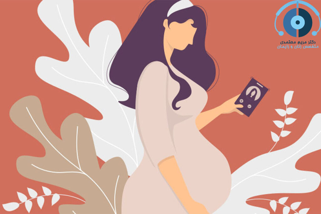 نکات مهم برای آمادگی بارداری
